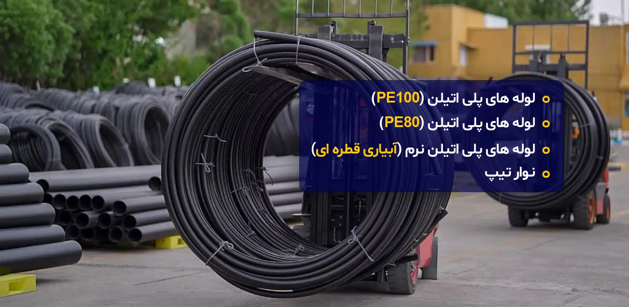 اسلایدر دوم - صفحه اصلی